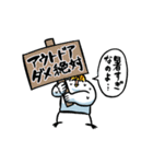 気ままなトリさん(夏)（個別スタンプ：33）