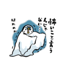 気ままなトリさん(夏)（個別スタンプ：40）