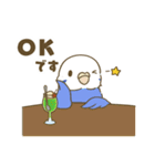 インコ達の夏スタンプ（個別スタンプ：18）