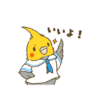 インコ達の夏スタンプ（個別スタンプ：19）