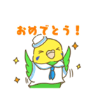 インコ達の夏スタンプ（個別スタンプ：32）