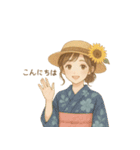 夏にぴったりの着物女子【涼やか＆上品】（個別スタンプ：2）