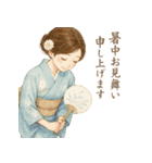 夏にぴったりの着物女子【涼やか＆上品】（個別スタンプ：7）