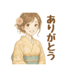 夏にぴったりの着物女子【涼やか＆上品】（個別スタンプ：10）