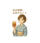 夏にぴったりの着物女子【涼やか＆上品】（個別スタンプ：12）