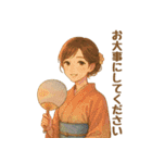 夏にぴったりの着物女子【涼やか＆上品】（個別スタンプ：13）