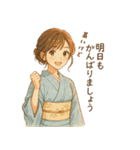 夏にぴったりの着物女子【涼やか＆上品】（個別スタンプ：15）