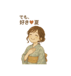 夏にぴったりの着物女子【涼やか＆上品】（個別スタンプ：17）