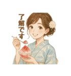 夏にぴったりの着物女子【涼やか＆上品】（個別スタンプ：22）