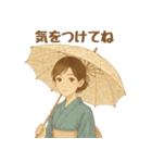 夏にぴったりの着物女子【涼やか＆上品】（個別スタンプ：24）