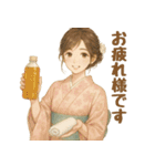 夏にぴったりの着物女子【涼やか＆上品】（個別スタンプ：25）