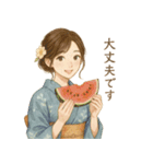 夏にぴったりの着物女子【涼やか＆上品】（個別スタンプ：27）