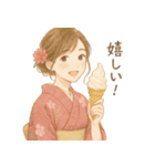 夏にぴったりの着物女子【涼やか＆上品】（個別スタンプ：36）