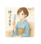 夏にぴったりの着物女子【涼やか＆上品】（個別スタンプ：39）