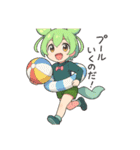 ずんだもんスタンプ 夏①（個別スタンプ：17）