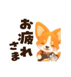 動く！デカ文字コーギー（個別スタンプ：1）