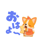 動く！デカ文字コーギー（個別スタンプ：3）