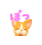 動く！デカ文字コーギー（個別スタンプ：15）