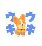 動く！デカ文字コーギー（個別スタンプ：16）