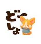 動く！デカ文字コーギー（個別スタンプ：20）