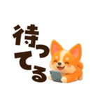 動く！デカ文字コーギー（個別スタンプ：21）