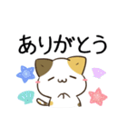 動く！毎日五月病なねこたち 夏スタンプ3（個別スタンプ：4）
