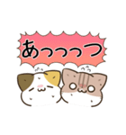 動く！毎日五月病なねこたち 夏スタンプ3（個別スタンプ：7）