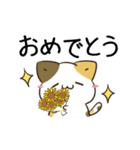 動く！毎日五月病なねこたち 夏スタンプ3（個別スタンプ：22）