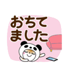 パンダ被り物♡ゆるねこ【デカ文字】（個別スタンプ：13）