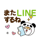 パンダ被り物♡ゆるねこ【デカ文字】（個別スタンプ：29）