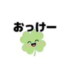 動く⭐︎はぴくろたん⭐︎返事⭐︎相づち言葉（個別スタンプ：7）