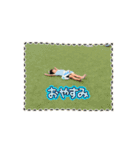 椿ファミリー5（個別スタンプ：7）