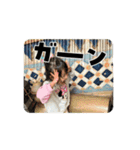 椿ファミリー5（個別スタンプ：12）