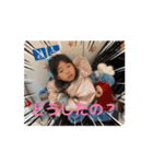 椿ファミリー5（個別スタンプ：14）