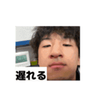 tbguたいようの日常（個別スタンプ：2）