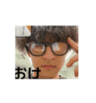 tbguたいようの日常（個別スタンプ：3）