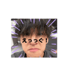 tbguたいようの日常（個別スタンプ：4）