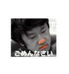 tbguたいようの日常（個別スタンプ：10）