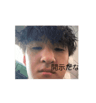 tbguたいようの日常（個別スタンプ：13）