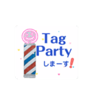 Barbershop （動く日常会話）（個別スタンプ：9）