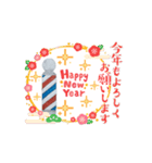 Barbershop （動く日常会話）（個別スタンプ：15）