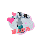 DD Stamp 3（個別スタンプ：2）