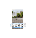 DD Stamp 3（個別スタンプ：7）