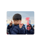 DD Stamp 3（個別スタンプ：14）
