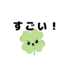 動く⭐︎はぴくろたん⭐︎共感を伝える言葉（個別スタンプ：6）
