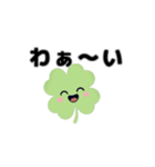 動く⭐︎はぴくろたん⭐︎共感を伝える言葉（個別スタンプ：11）