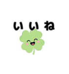 動く⭐︎はぴくろたん⭐︎共感を伝える言葉（個別スタンプ：13）