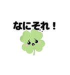 動く⭐︎はぴくろたん⭐︎リアクション言葉（個別スタンプ：6）