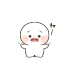 もちぷに◎動く甘えん坊（個別スタンプ：3）