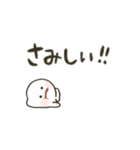 もちぷに◎動く甘えん坊（個別スタンプ：5）
